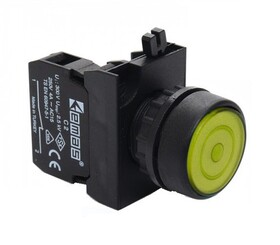 CP200FS - EMAS