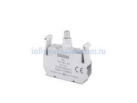 Блок подсветки с белым светодиодом 110V AC/DC, BC - EMAS