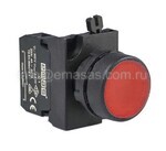 CP100DK - EMAS 