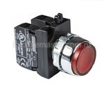 CM202HK - EMAS 