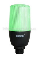 IF5G024XM05 - EMAS 