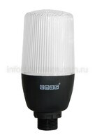 IF5W220XM05 - EMAS 