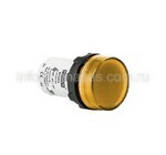MBSD024S - EMAS 