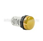 MBSP110S - EMAS 