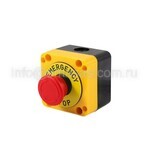 PA1E40K - EMAS 