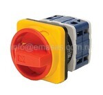 Переключатели двухпозиционые аварийные (0-1)-90&#730; - EMAS 