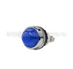 S220NM - EMAS 