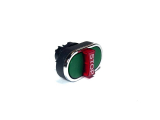 Головка для сдвоенной кнопки с аварийной "STOP", зеленая, BDB30YY - EMAS 