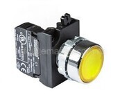 CM200DS - EMAS 