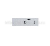 BET0801OK - EMAS 