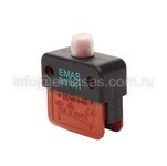 BS1011E - EMAS 