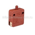 BS1040 - EMAS 