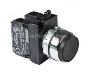 CM101HH - EMAS 