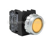 H200DS - EMAS 