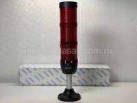 Сигнальная колонна IP65, 50 мм, LED 24V AC/DC, цвет красный тройной, IK53KKKL024XM03E - EMAS 