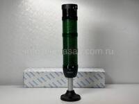 Сигнальная колонна IP40, 50 мм, LED 24V AC/DC, зуммер, цвет зеленый тройной, IK53YYYL024ZM03 - EMAS 