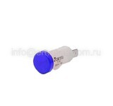 S145NM - EMAS 