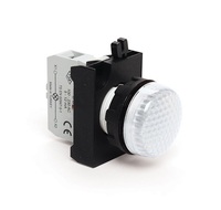 Серии CP - EMAS 