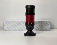 Сигнальная колонна IP40, 50 мм, LED FLASH 24V AC/DC, зуммер, цвет красный, IK51F024ZM02 - EMAS 