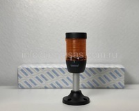 Сигнальная колонна IP65, 50 мм, LED FLASH 220V AC, цвет желтый, IK51SF220XM03E - EMAS 
