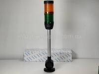 Сигнальная колонна IP65, 50 мм, LED FLASH 24V AC/DC, цвет желтый, зеленый, IK52SYF024XD24E - EMAS 