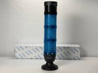 Сигнальная колонна IP40, 50 мм, LED 220V AC, зуммер, цвет синий тройной, IK53MMML220ZM02 - EMAS 