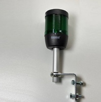 Сигнальная колонна IP65, 70 мм, LED FLASH 24V AC/DC, цвет зеленый, IK71YL024XD01E - EMAS 