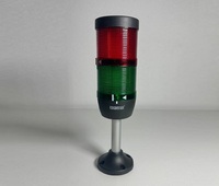 Сигнальная колонна IP65, 70 мм, LED FLASH 24V AC/DC, цвет красный, зеленый, IK72F024XM03E - EMAS 