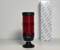 Сигнальная колонна IP65, 70 мм, LED FLASH 24V AC/DC, цвет красный двойной, IK72KKF024XM02E - EMAS 