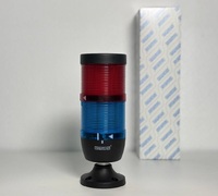 Сигнальная колонна IP65, 70 мм, LED 24V AC/DC, цвет красный, синий, IK72KML024XM02E - EMAS 