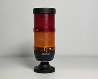 Сигнальная колонна IP65, 70 мм, LED 24V AC/DC, цвет красный, желтый, IK72KSL024XM02E - EMAS 