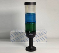 Сигнальная колонна IP65, 70 мм, LED 24V AC/DC, цвет белый, синий, зеленый, IK73BMYL024XM01E - EMAS 