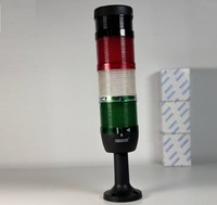 Сигнальная колонна IP40, 70 мм, LED 24V AC/DC, зуммер, цвет красный, белый, зеленый, IK73KBYL024ZM01 - EMAS 