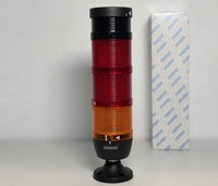 Сигнальная колонна IP40, 70 мм, LED 24V AC/DC, зуммер, цвет красный двойной, желтый, IK73KKSL024ZM02 - EMAS 