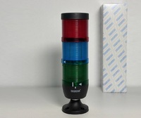 Сигнальная колонна IP65, 70 мм, LED 24V AC/DC, цвет красный, синий, зеленый, IK73KMYL024XM02E - EMAS 