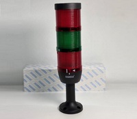 Сигнальная колонна IP65, 70 мм, LED 24V AC/DC, цвет красный, зеленый, красный, IK73KYKL024XM01E - EMAS 
