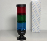 Сигнальная колонна IP65, 70 мм, LED FLASH 24V AC/DC, цвет красный, зеленый, синий, IK73KYMF024XM02E - EMAS 