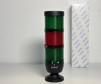 Сигнальная колонна IP65, 70 мм, LED 220V AC, цвет зеленый, красный, зеленый, IK73YKYL220XM02E - EMAS 