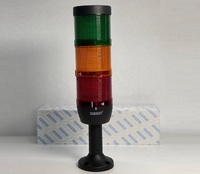 Сигнальная колонна IP65, 70 мм, LED FLASH 24V AC/DC, цвет зеленый, желтый, красный, IK73YSKF024XM01E - EMAS 