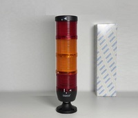 Сигнальная колонна IP65, 70 мм, LED FLASH 24V AC/DC, цвет крас,желт двойной, крас, IK74KSSKF024XM02E - EMAS 