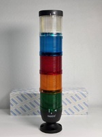 Сигнальная колонна IP65, 70 мм, LED 24V AC/DC,цвет бел, син, крас, жел, зел, IK75BMKSYL024XM02E - EMAS 