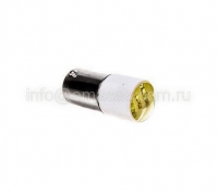 LED220S - EMAS 