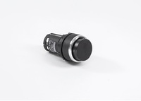 Кнопка моноблочная выступающая, черная (1НЗ), MB200HH - EMAS 