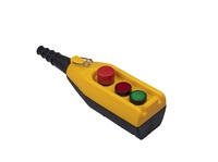 Пульт управления 3-х кнопочный, 1-х скоростной, PV3E30BB - EMAS 