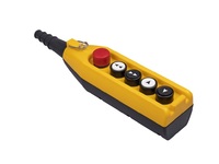 Пульт управления 5-и кнопочный, 1-х и 2-х скорости, PV5E30B42 - EMAS 