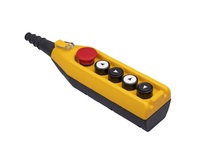 Пульт управления 5-и кнопочный, 1-х скоростной, PV5E40B22 - EMAS 