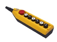 Пульт управления 7-и кнопочный, 2-х скоростной, PV7E40B444 - EMAS 