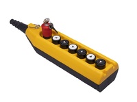 Пульт управления 7-и кнопочный, 1-х скоростной, PV7EA30C222 - EMAS 