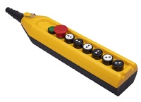 Пульт управления 8-и кнопочный, 2-х скоростной, PV8EP40B444DY - EMAS 