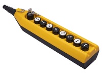 Пульт управления 9-и кнопочный, 2-х скоростной, PV9AC20D4444 - EMAS 